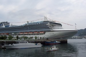 Cruise Vacation